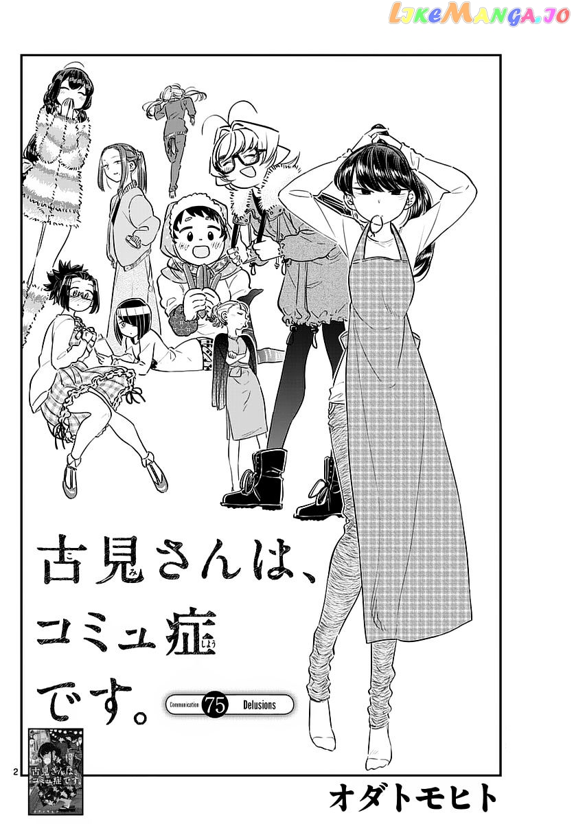 Komi Can